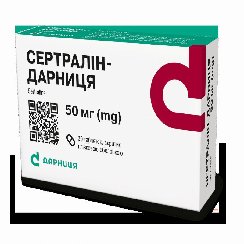 Сертралін-Дарниця табл. 50мг №30 (15х2)